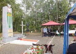 Zdjęcie z galerii: Uroczystości w Gębicach (05.09.2015)