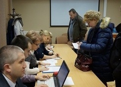Zdjęcie z galerii: Konsultacje społeczne w Gminie Gubin w sprawie zmiany nazwy powiatu (27.01.2016)