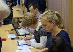 Zdjęcie z galerii: Konsultacje społeczne w Gminie Gubin w sprawie zmiany nazwy powiatu (27.01.2016)